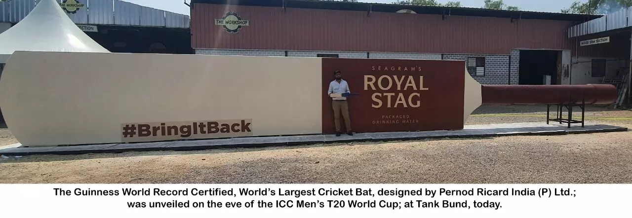 The Worlds Largest Cricket Bat Unveiled 2025